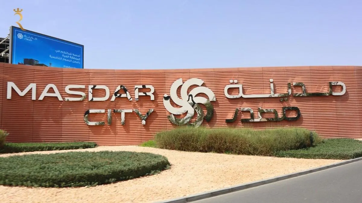 Apartment Masdar 1Br Apt Peaceful Retreat And Near Airport Abu Dhabi