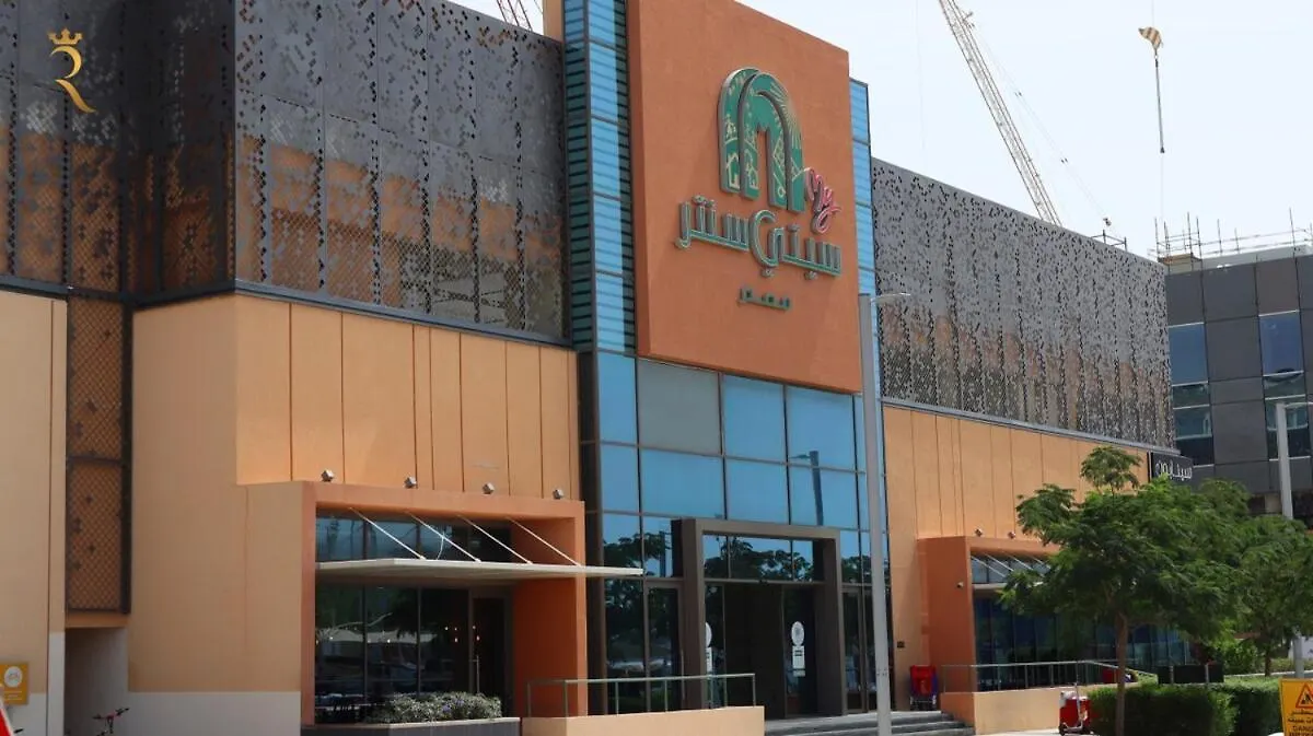 Masdar 1Br Apt Peaceful Retreat And Near Airport Abu Dhabi Apartment