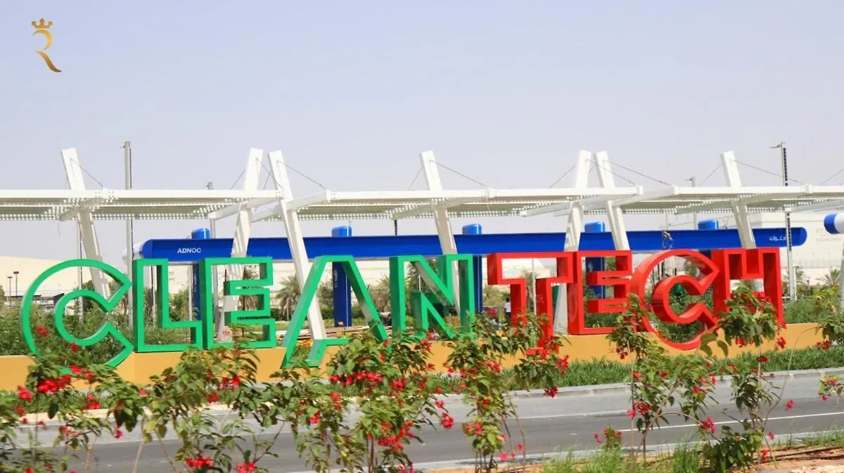 Apartment Masdar 1Br Apt Peaceful Retreat And Near Airport Abu Dhabi