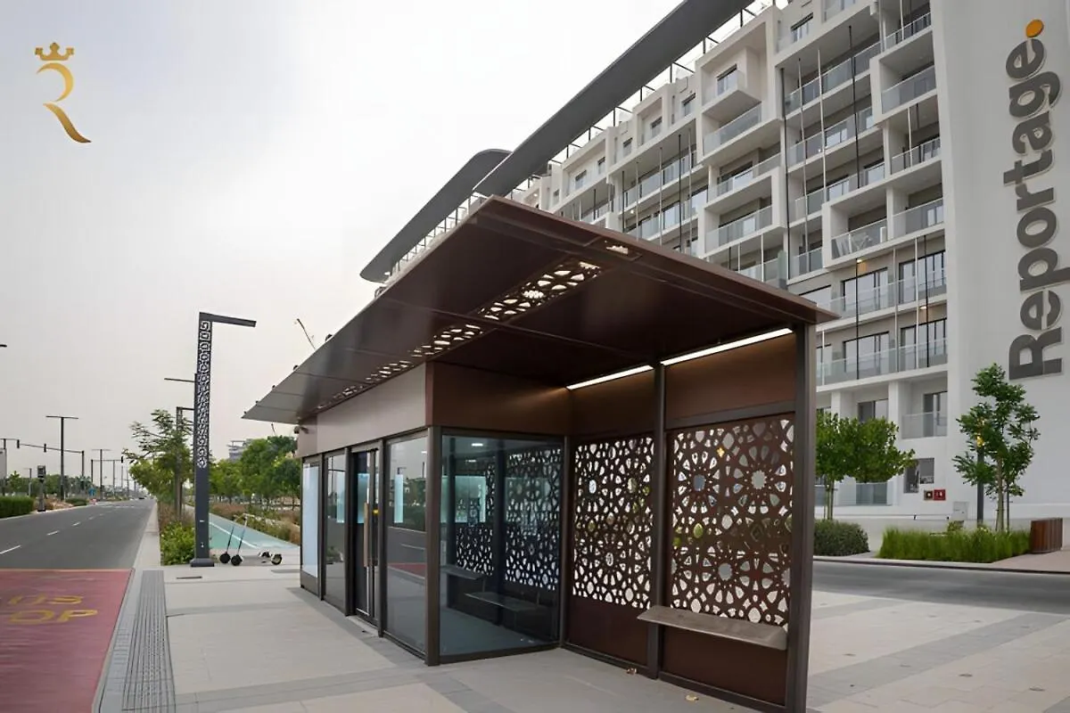 Masdar 1Br Apt Peaceful Retreat And Near Airport Abu Dhabi