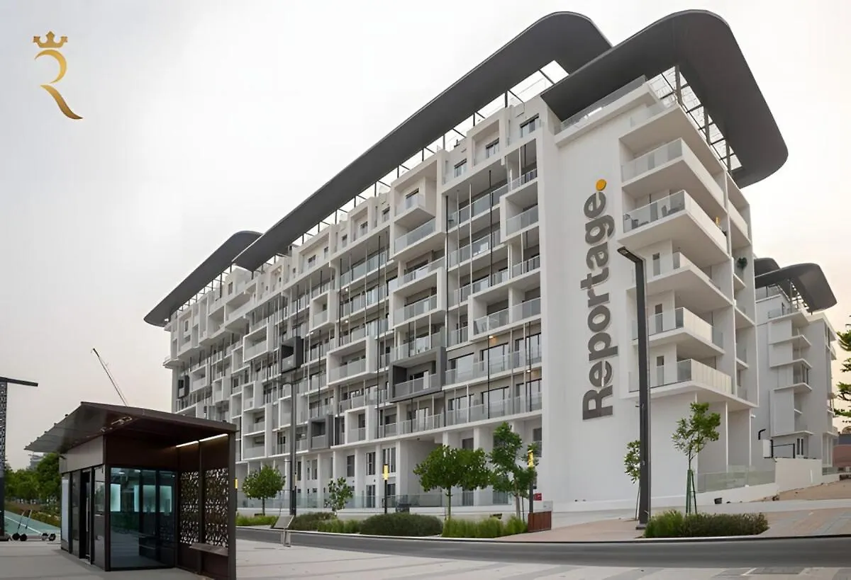 Masdar 1Br Apt Peaceful Retreat And Near Airport Abu Dhabi United Arab Emirates