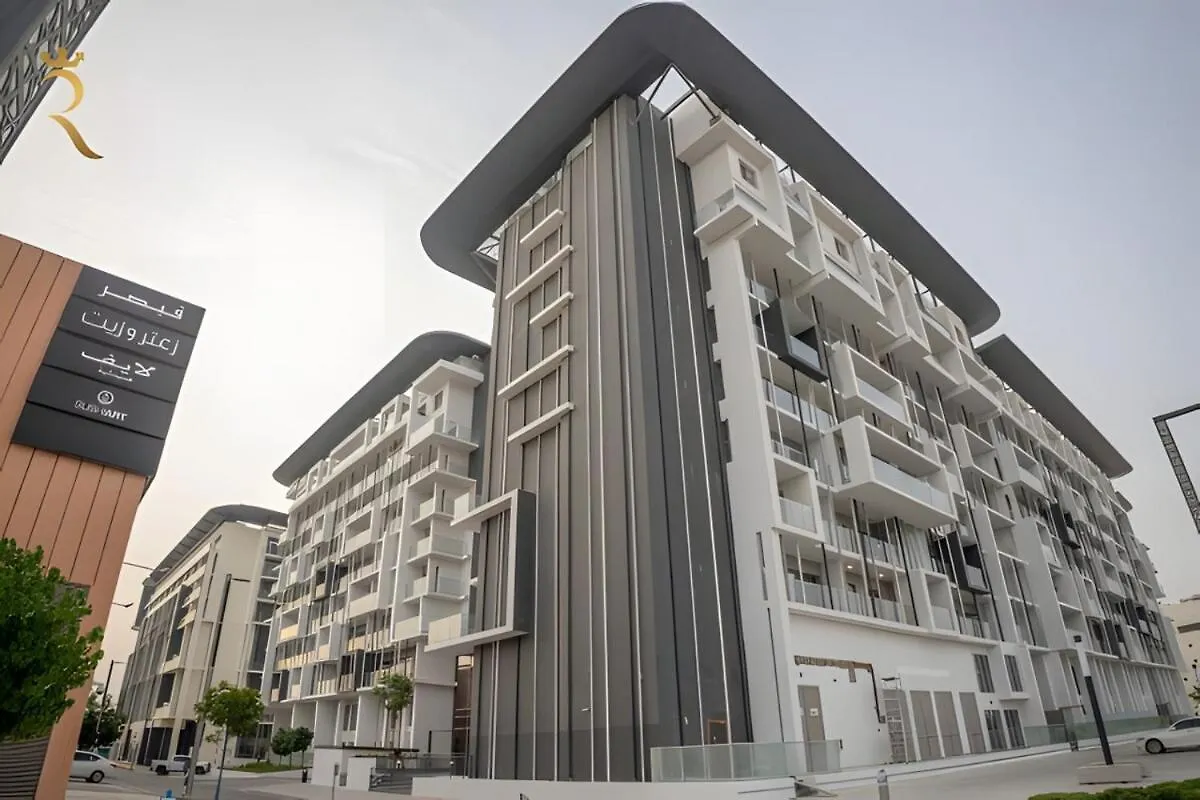 Masdar 1Br Apt Peaceful Retreat And Near Airport Abu Dhabi Apartment